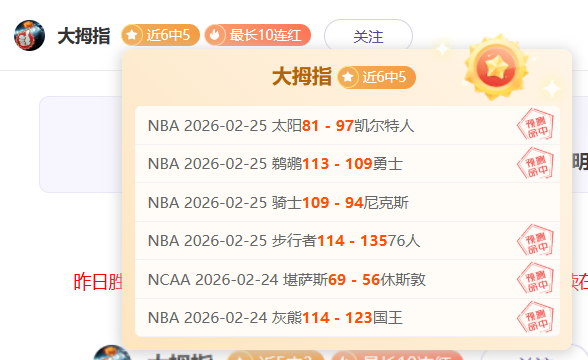 李喜林篮球,关键绝杀仅,小时,世界杯转播,2026世界杯,直播渠道,观看体验,赛事直播