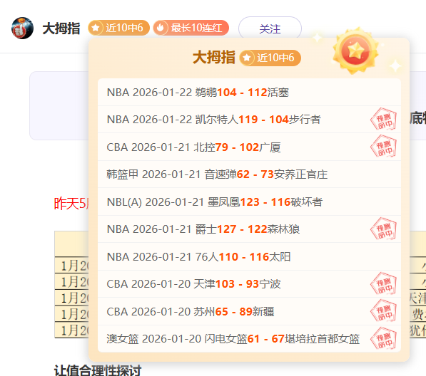 民族同庆,时和景明,中新网,世界杯转播,2026世界杯,直播渠道,观看体验,赛事直播
