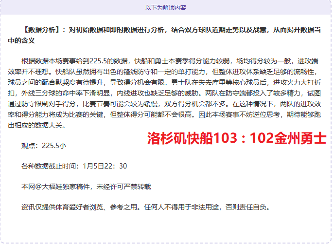 主力空缺之,太阳能否在,家场演绎逆,世界杯转播,2026世界杯,直播渠道,观看体验,赛事直播