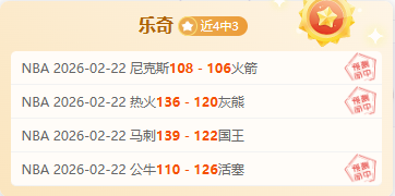 阿根廷竞技,夺冠南美优,胜者杯,世界杯转播,2026世界杯,直播渠道,观看体验,赛事直播