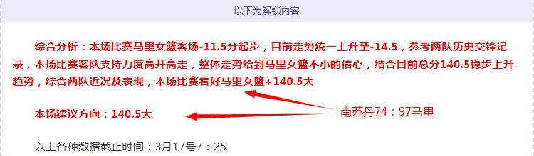 哈蘭德目前,效力哪支球,世界杯转播,世界杯转播,2026世界杯,直播渠道,观看体验,赛事直播