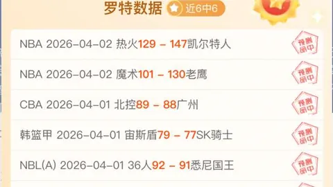 Diablo 4新增小小魔兽联动套装内容
